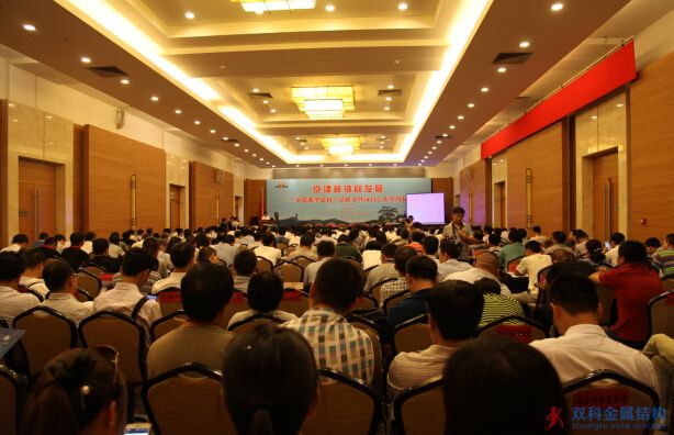 承德市新型建材產(chǎn)品推介暨項(xiàng)目合作簽約儀式在京舉行